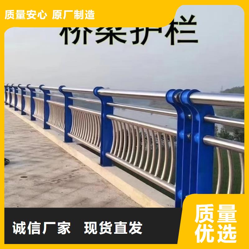 道路护栏,河堤护栏自有生产工厂