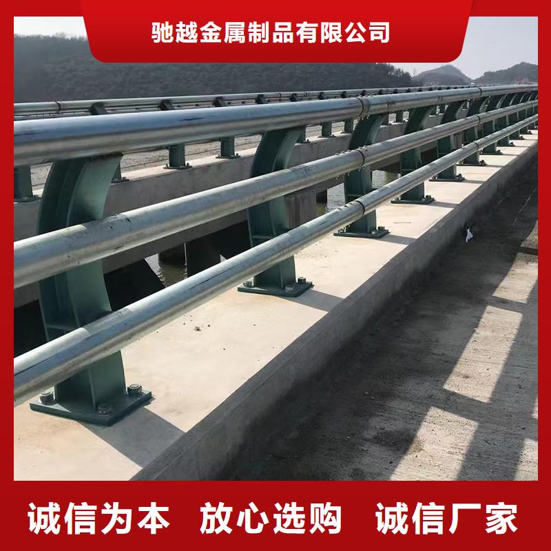 道路护栏桥梁护栏量大更优惠