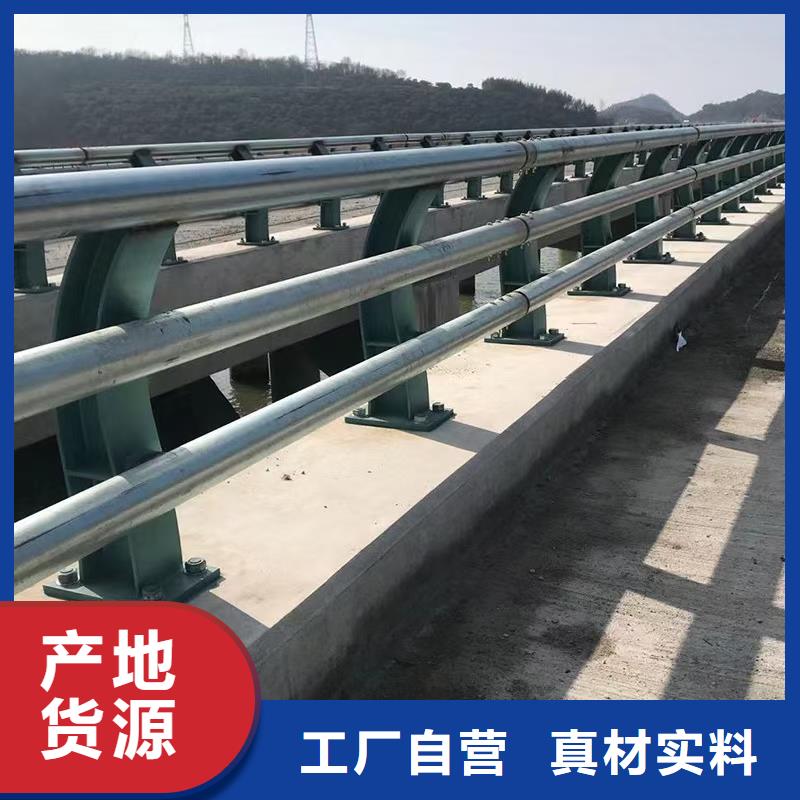 道路护栏市政建设护栏品质不将就