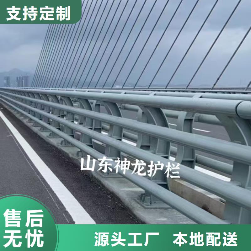 【道路护栏政道路防护栏以质量求生存】