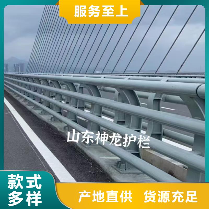 道路护栏专业完善售后