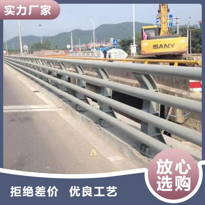 道路护栏质优价廉