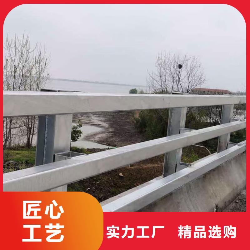 道路护栏,不锈钢复合管护栏多年行业经验