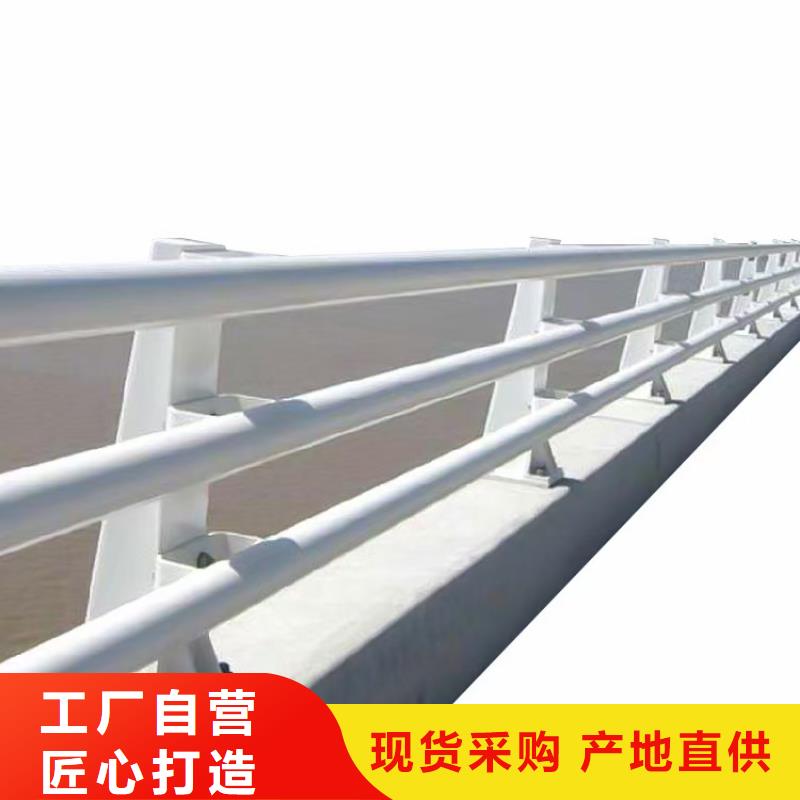 道路护栏,河堤护栏自有生产工厂