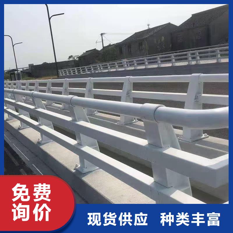 【道路护栏,河道栏杆实力优品】