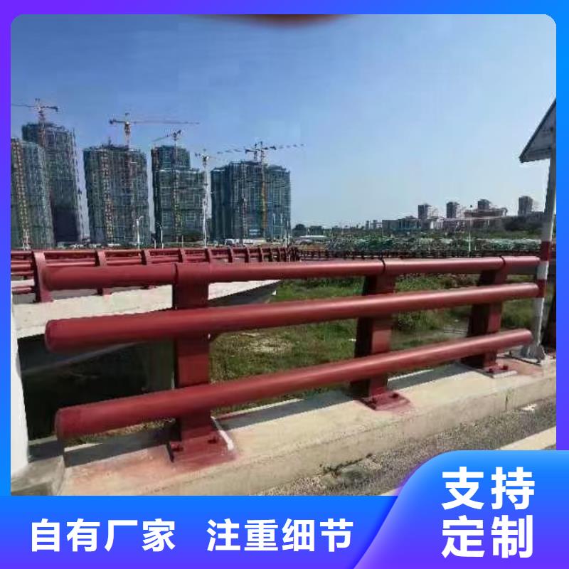 道路护栏防撞桥梁栏杆优质货源