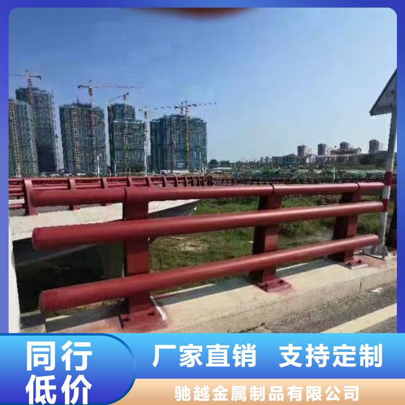 道路护栏_河道栏杆型号齐全