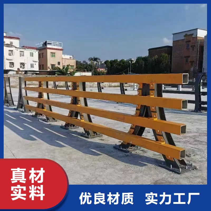 道路护栏_河道栏杆型号齐全