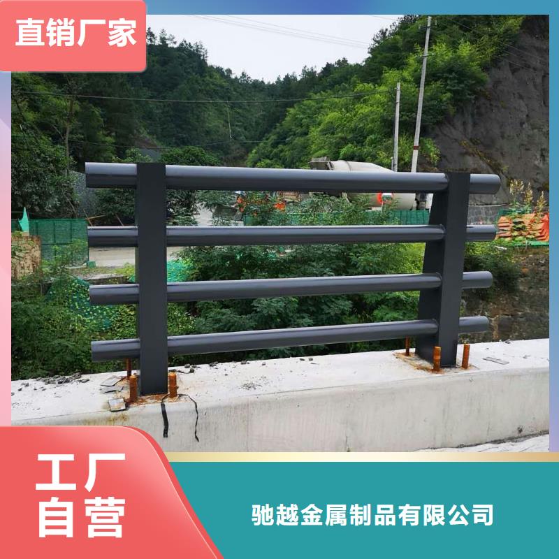 道路护栏不锈钢复合管护栏产地批发