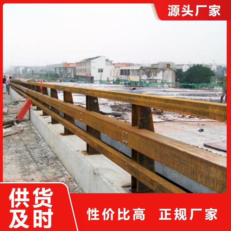 道路护栏不锈钢复合管护栏产地批发