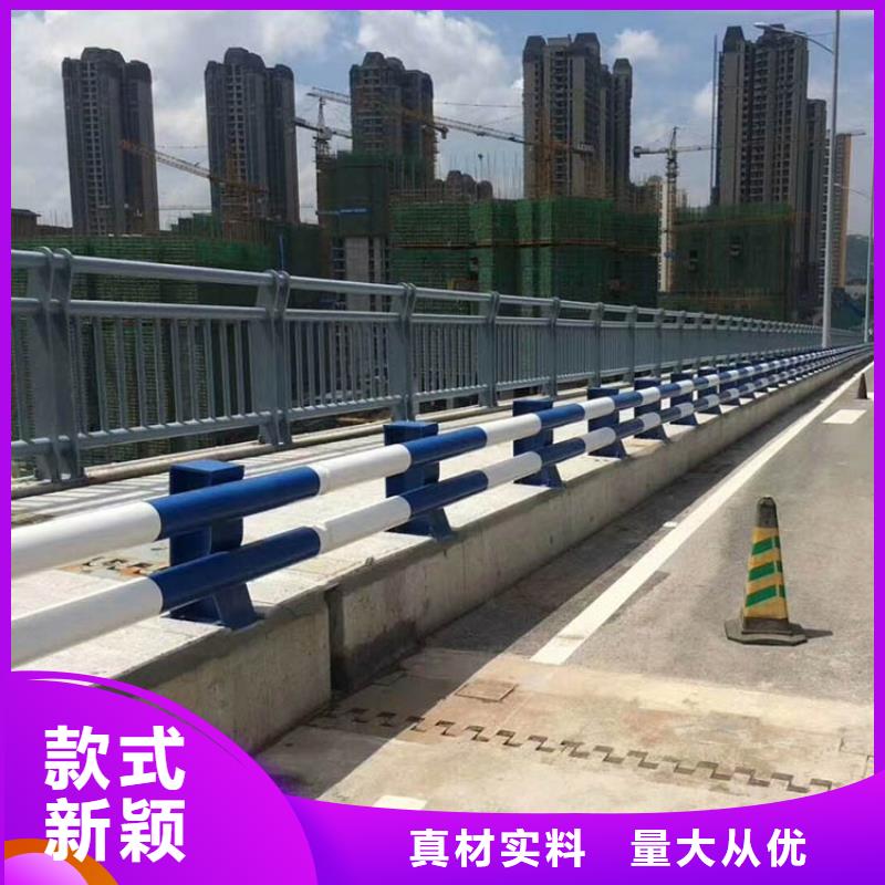 道路护栏天桥护栏诚信经营