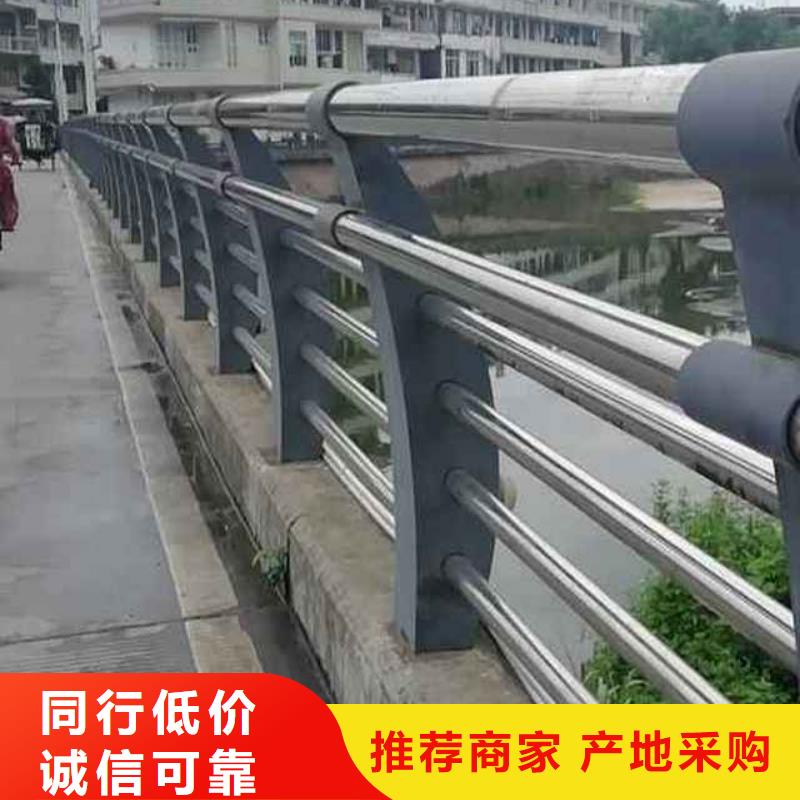 道路护栏河道景观护栏原厂制造