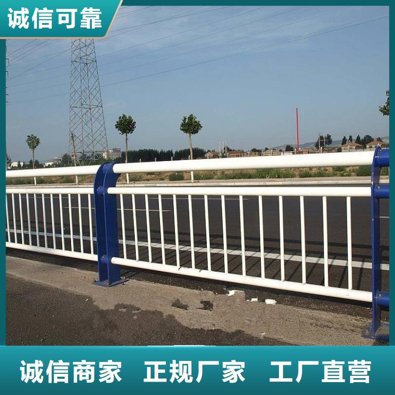 【道路护栏,立柱多年行业经验】