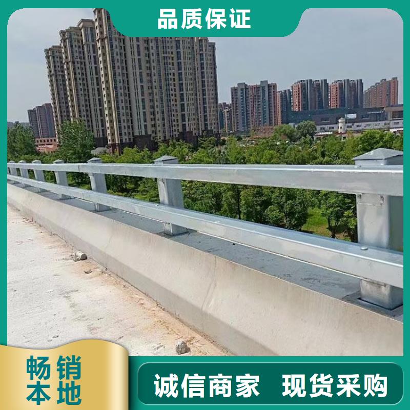 道路护栏-【市政道路防护栏】厂家批发价