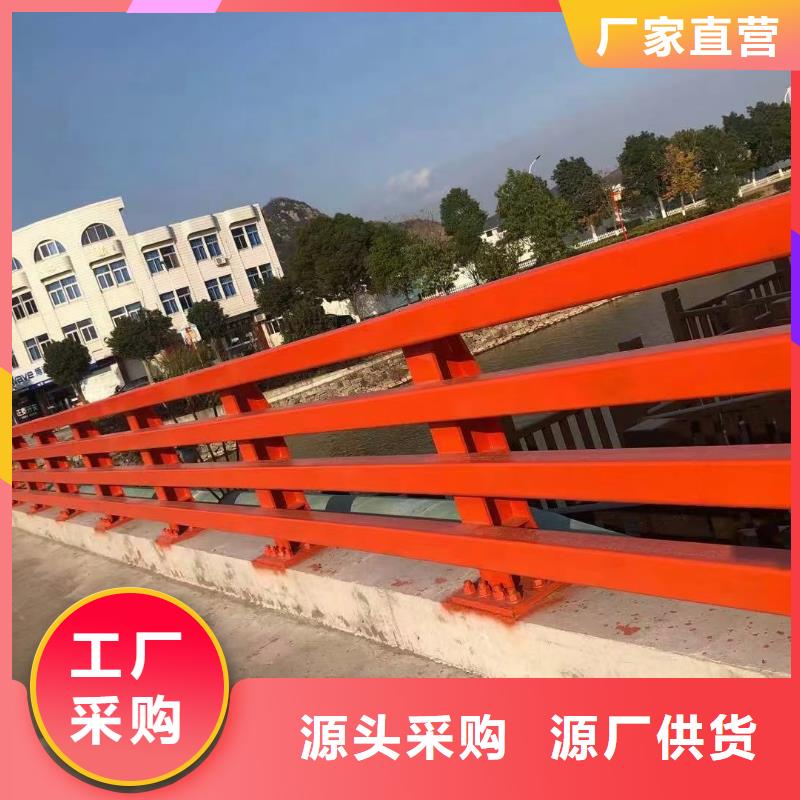 【桥梁栏杆】,河道景观护栏正品保障