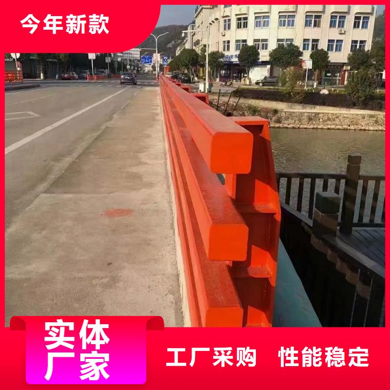 【桥梁栏杆_河道景观护栏制造生产销售】