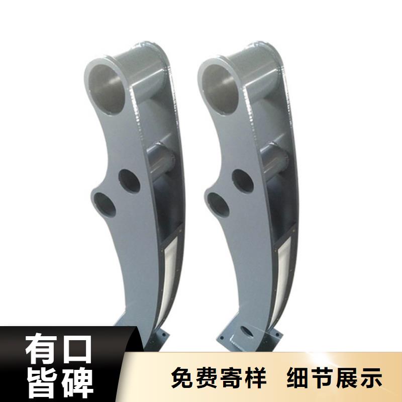 【桥梁栏杆不锈钢立柱放心购】