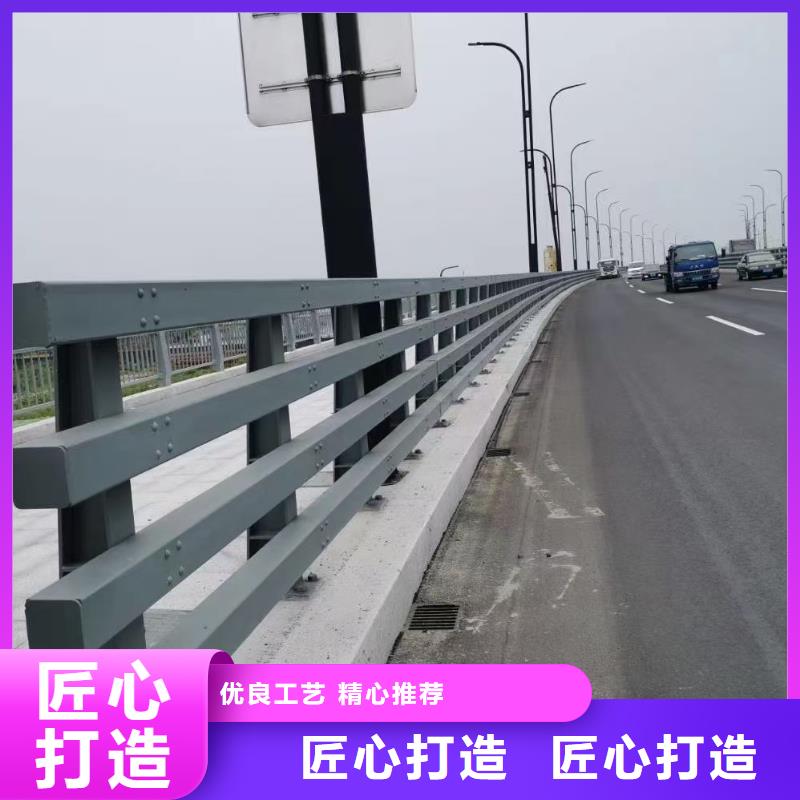 桥梁栏杆道路护栏拒绝中间商