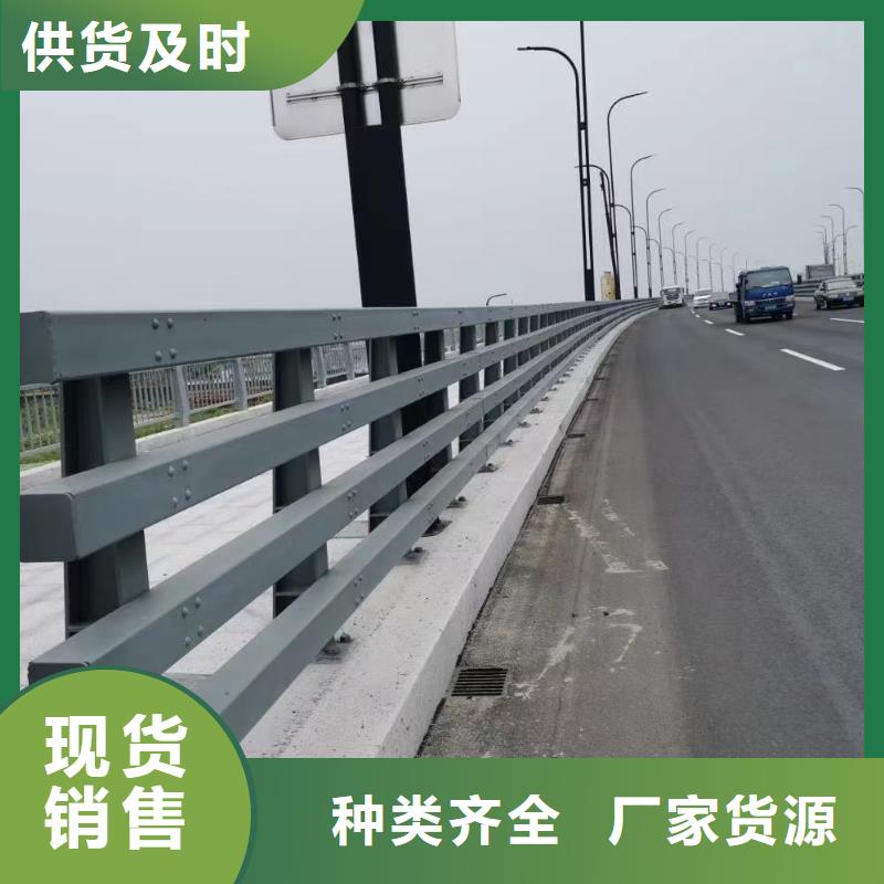 桥梁栏杆_河道景观护栏按需定制真材实料