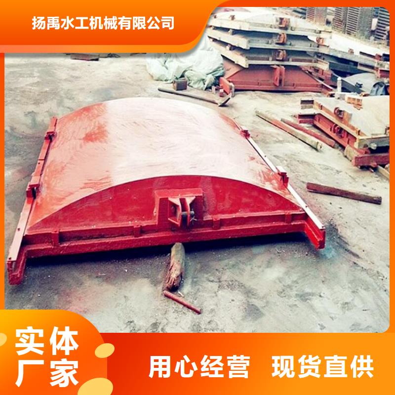 铸铁闸门钢制拍门厂家敢与同行比价格