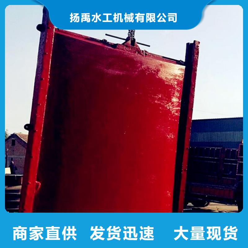  铸铁闸门优质原料