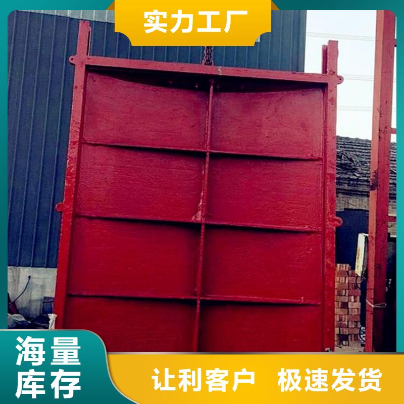  铸铁闸门欢迎来电询价