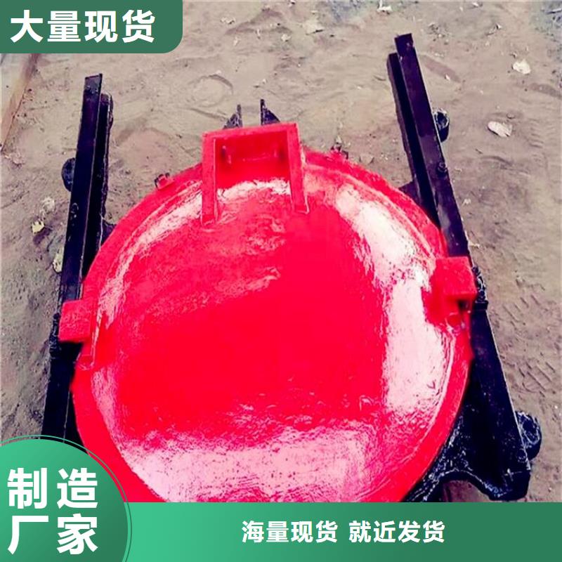  铸铁闸门满足客户需求