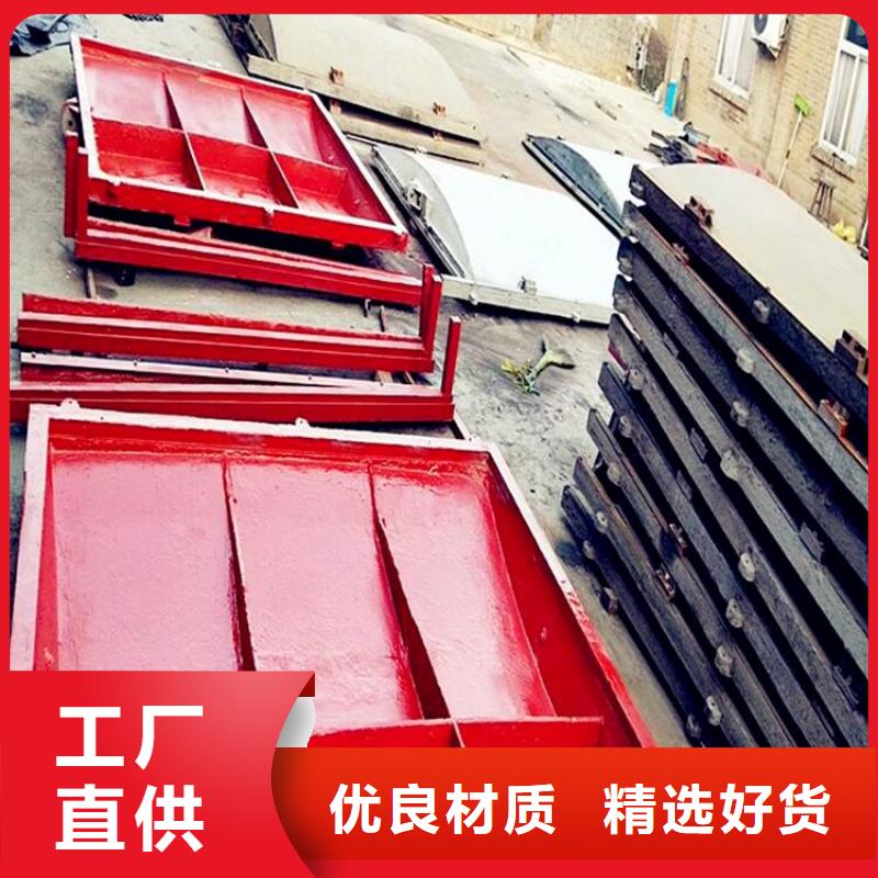  铸铁闸门可定制有保障