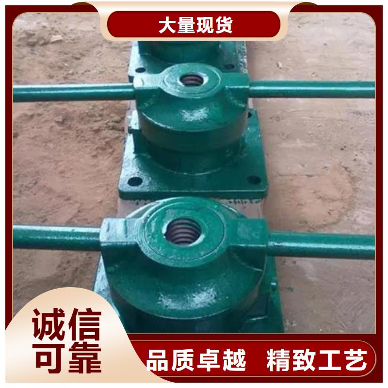 螺杆启闭机侧摇启闭机诚信为本