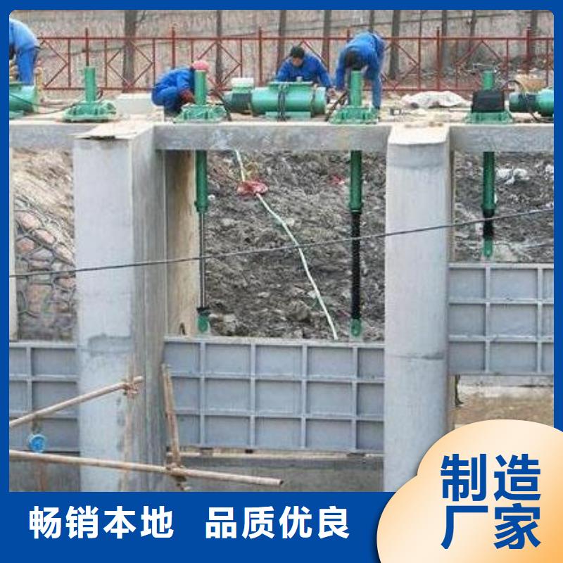 螺杆启闭机种类多质量好