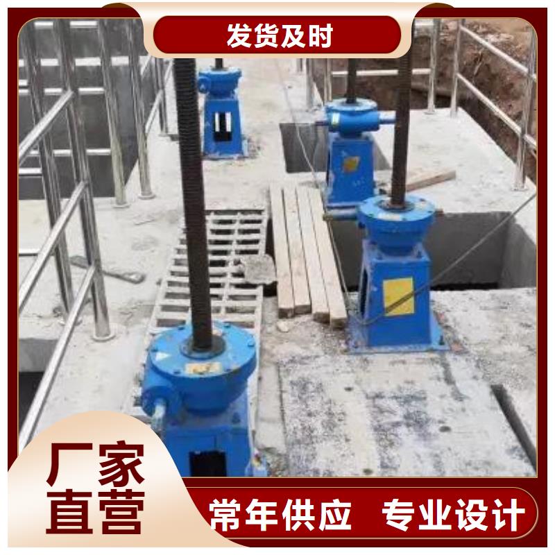 螺杆启闭机手摇启闭机核心技术