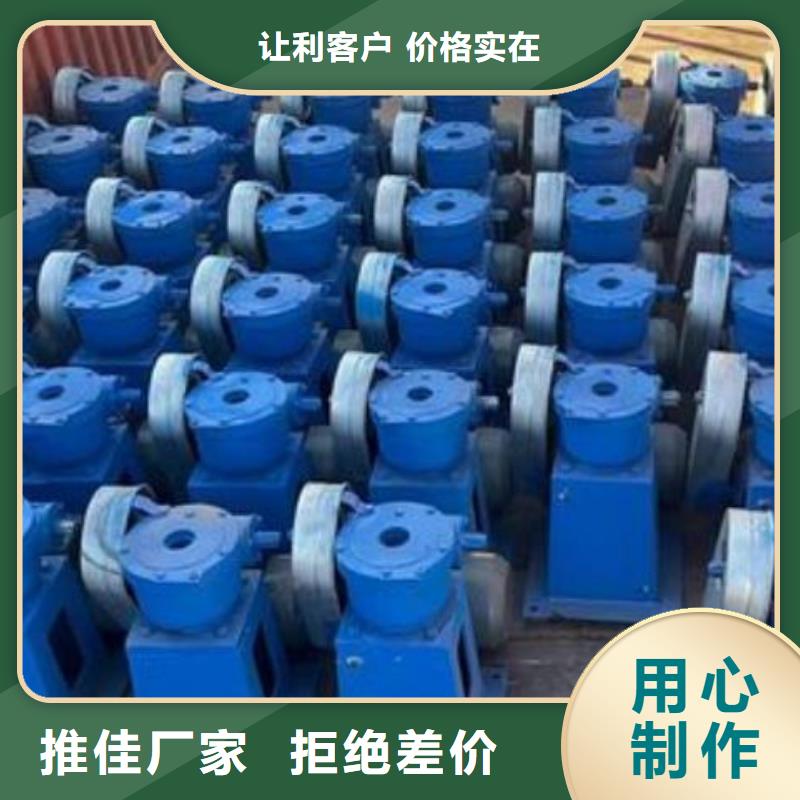 螺杆启闭机电动头启闭机信誉至上
