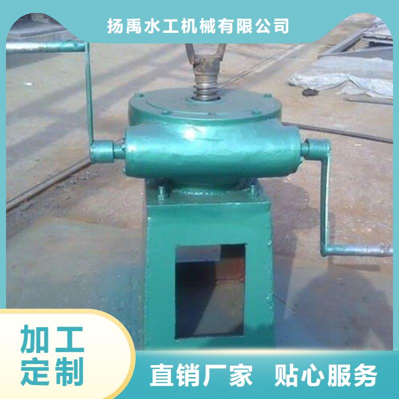 螺杆启闭机_铸铁闸门敢与同行比价格