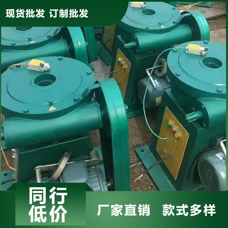 螺杆启闭机批发价格