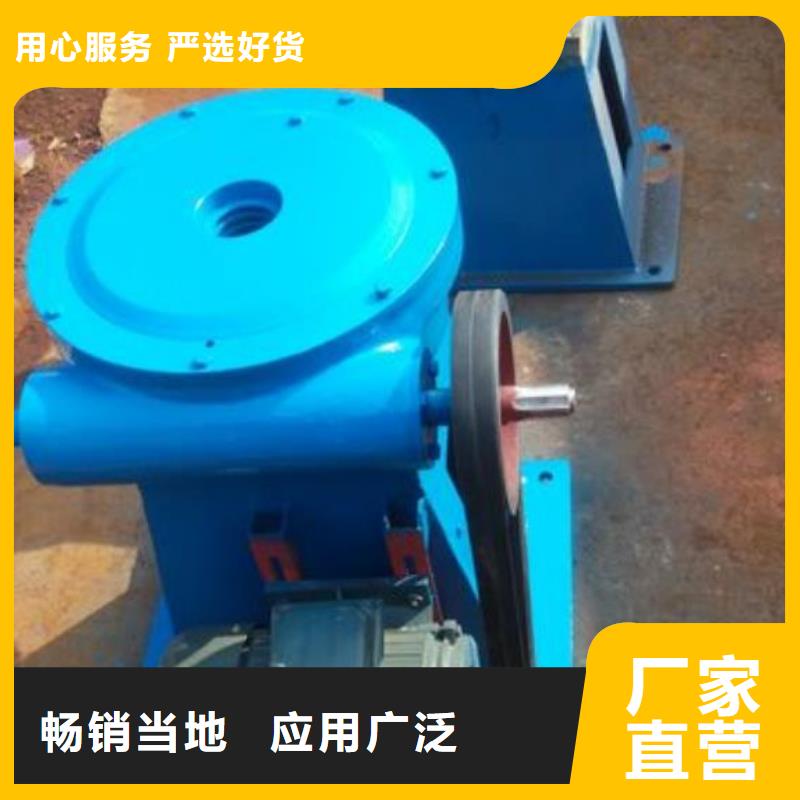 螺杆启闭机球墨铸铁闸门用心制作