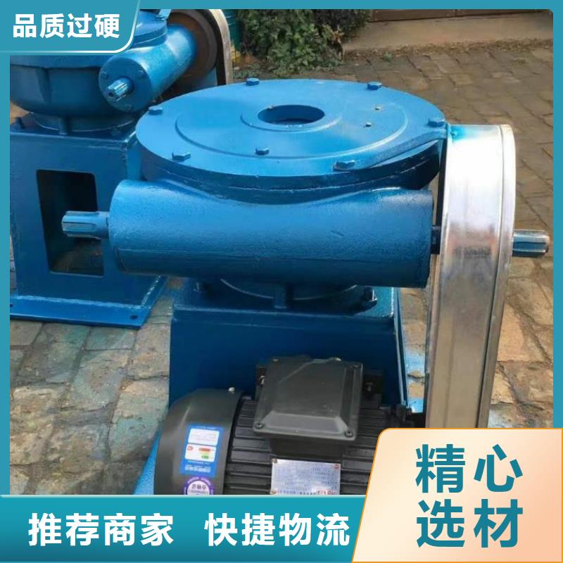 螺杆启闭机电动头启闭机大厂生产品质