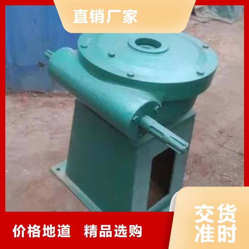螺杆启闭机 拍门来图加工定制