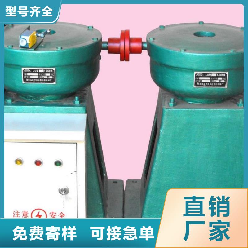 螺杆启闭机手提铸铁闸门种类齐全
