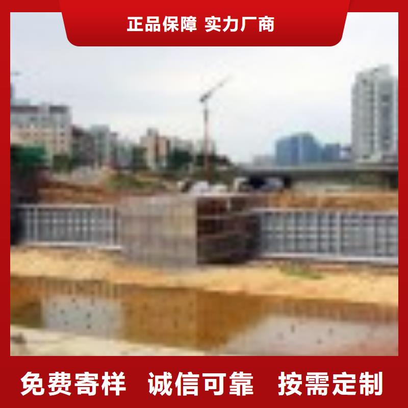 翻板闸门货源报价