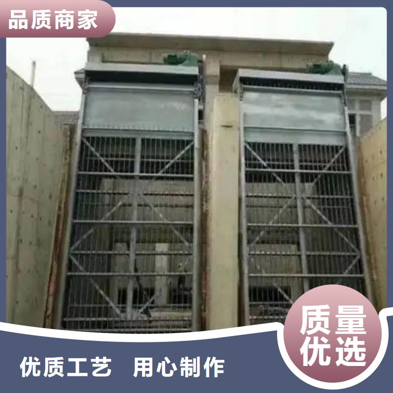 清污机平板钢闸门拥有多家成功案例