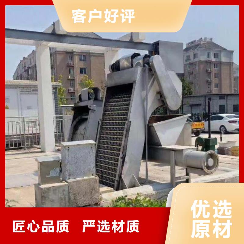 清污机启闭机闸门当地厂家值得信赖