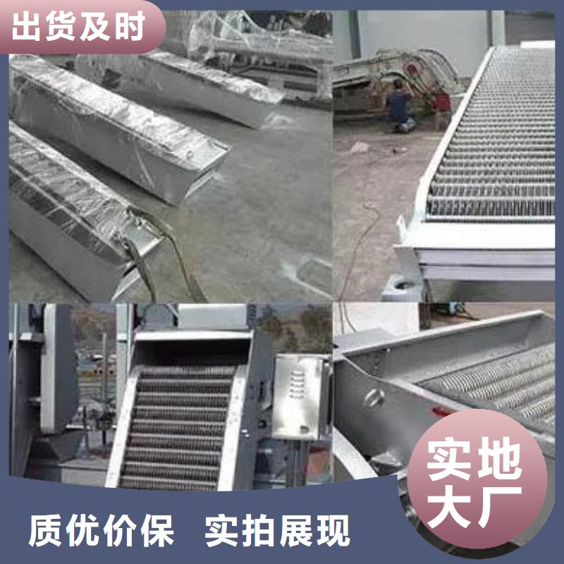清污机手摇启闭机多年实力厂家