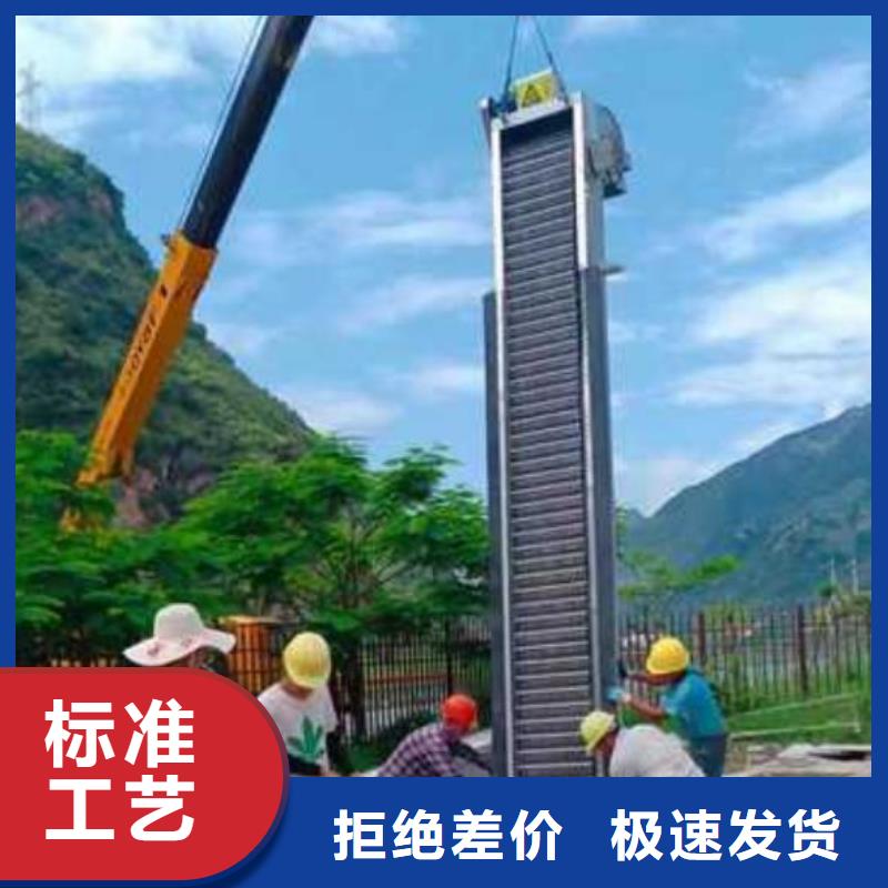 清污机自营品质有保障