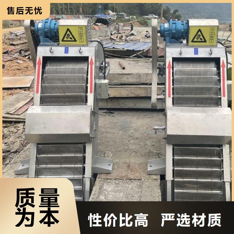 清污机自营品质有保障