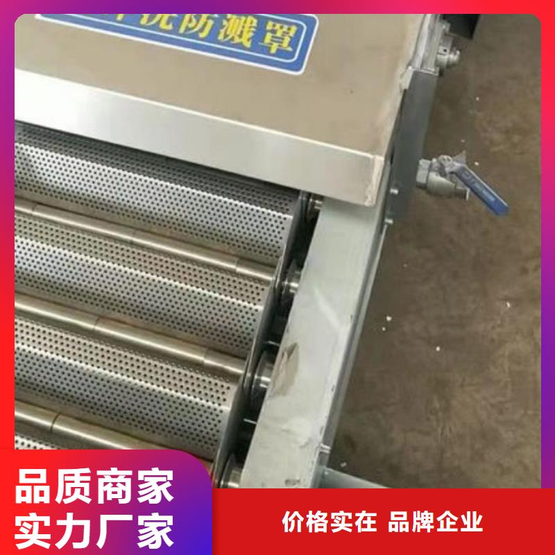 【清污机玻璃钢拍门从源头保证品质】