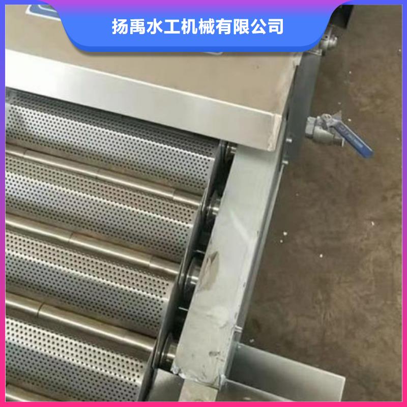 清污机回转式清污机厂家技术完善
