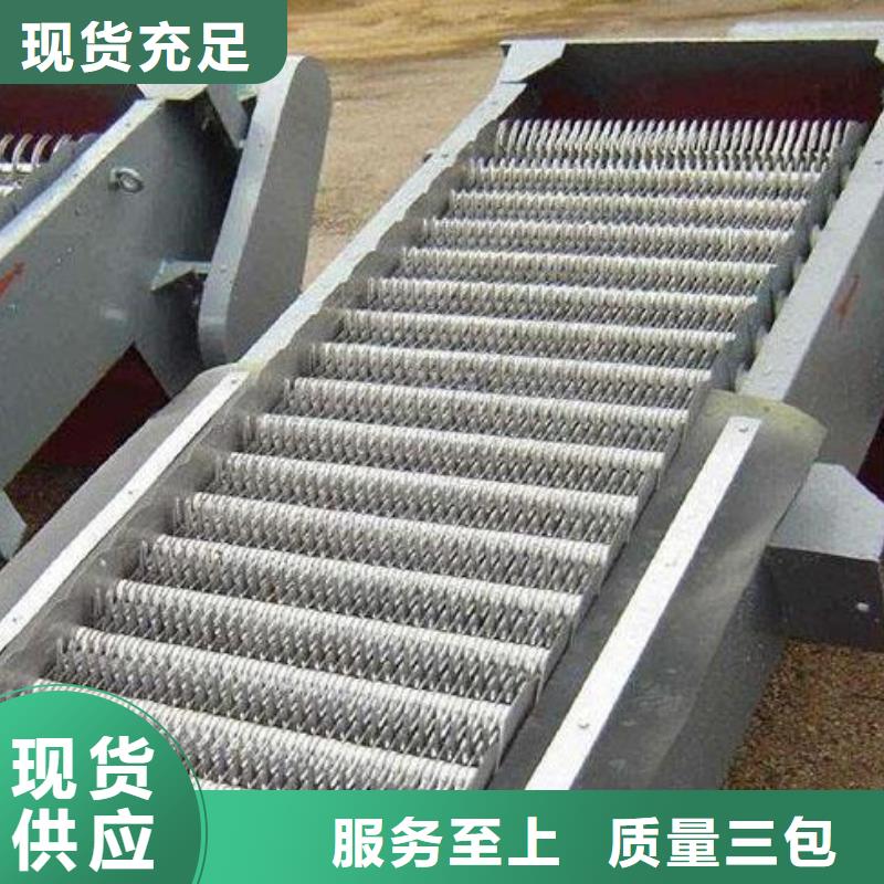 清污机抓斗清污机厂家直销