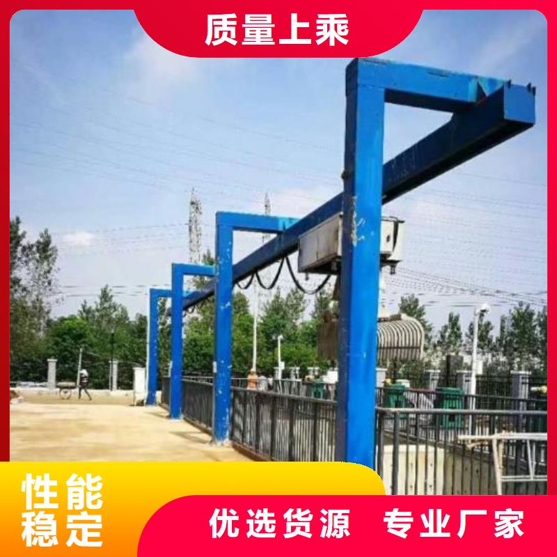 清污机泵站除污机联系厂家