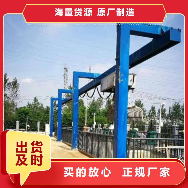 【清污机_拦污栅一站式供应厂家】