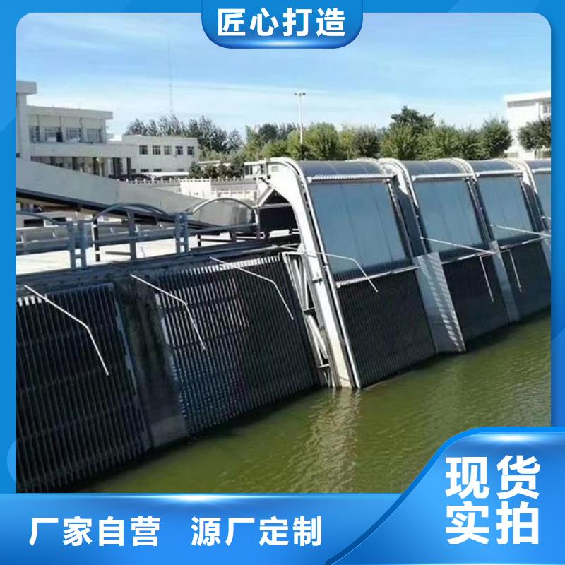 清污机液压折叠坝原料层层筛选